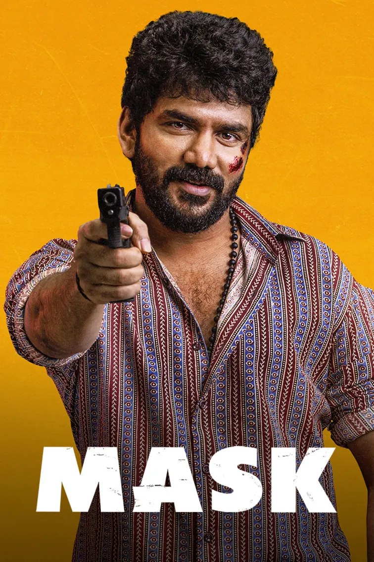 Mask Movie