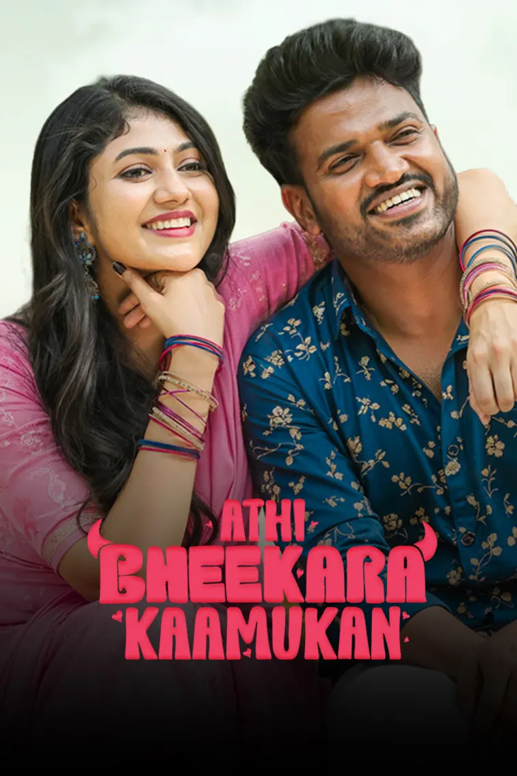 Athi Bheekara Kaamukan Movie