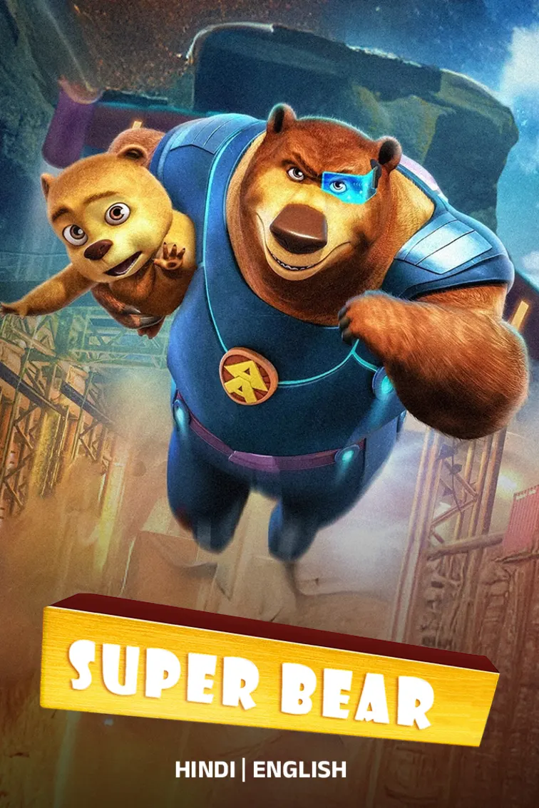 Super Bear Movie