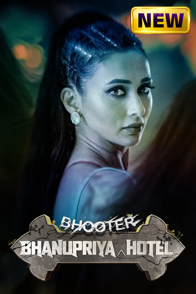 Bhanupriya Bhooter Hotel Movie