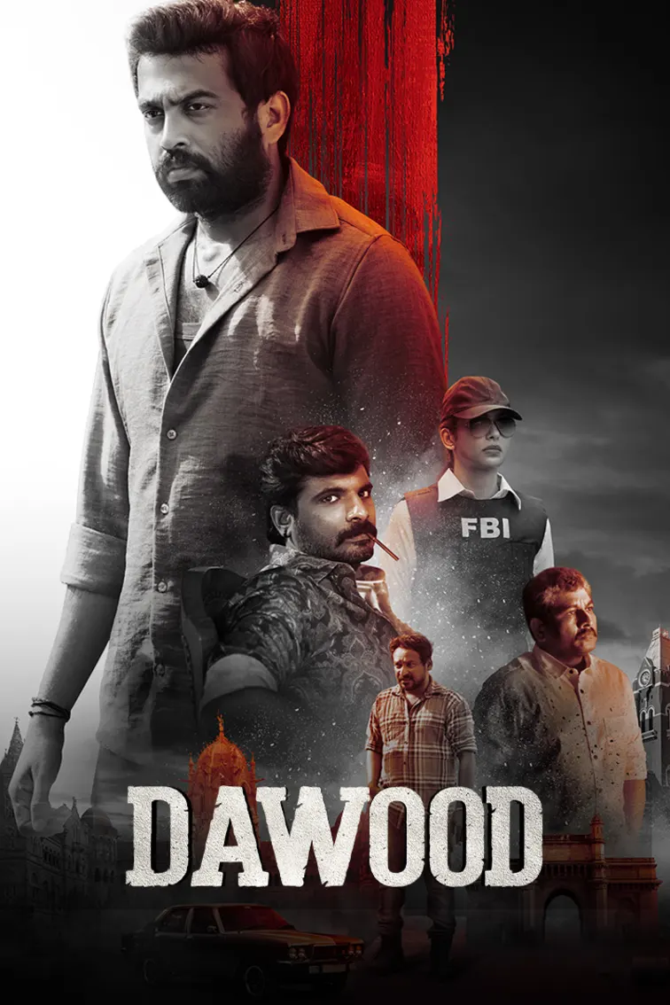 Dawood Movie
