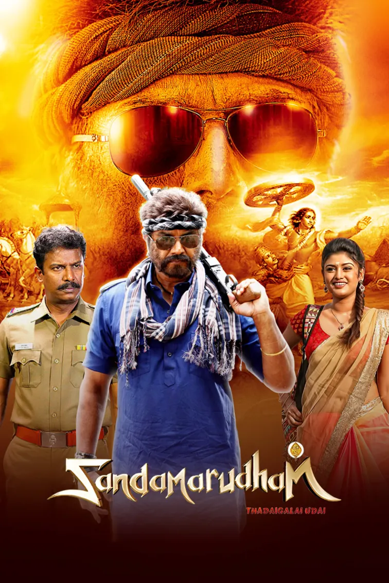 Sandamarutham Movie