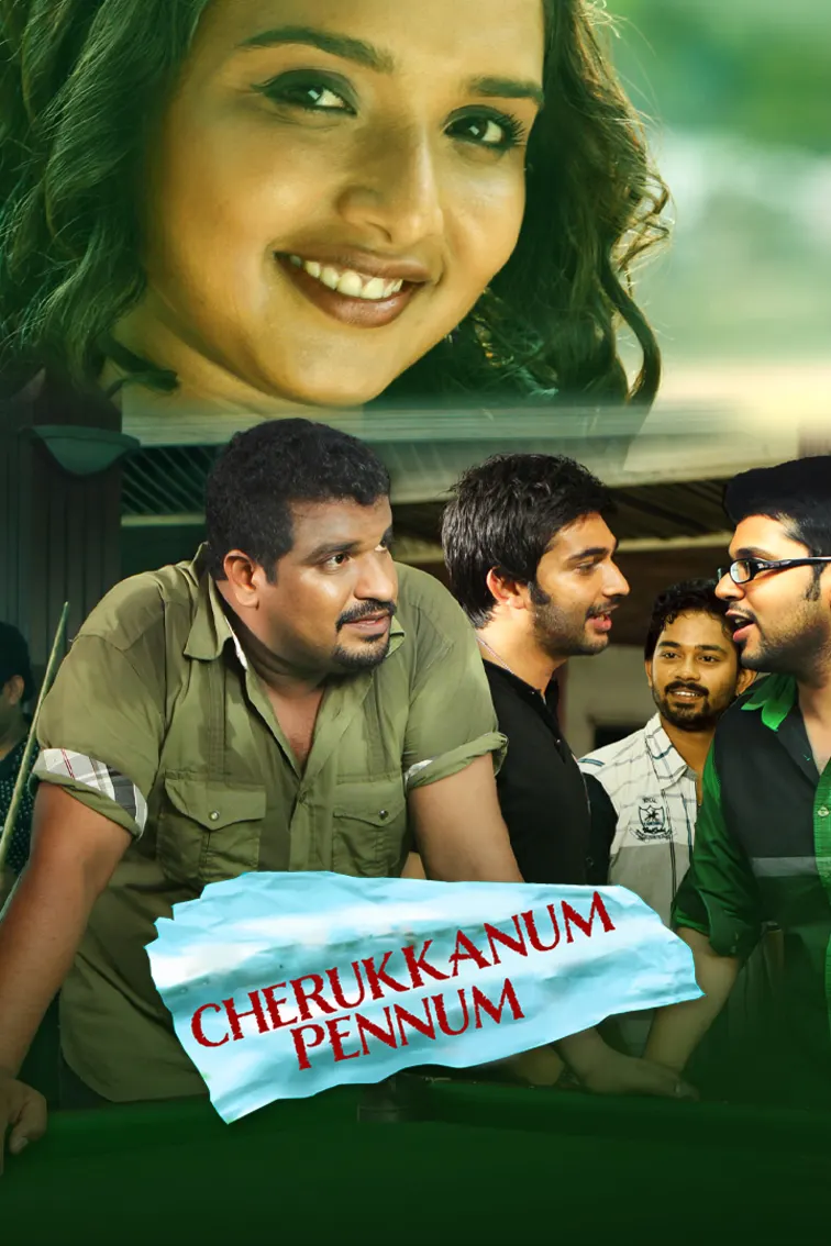 Cherukkanum Pennum Movie