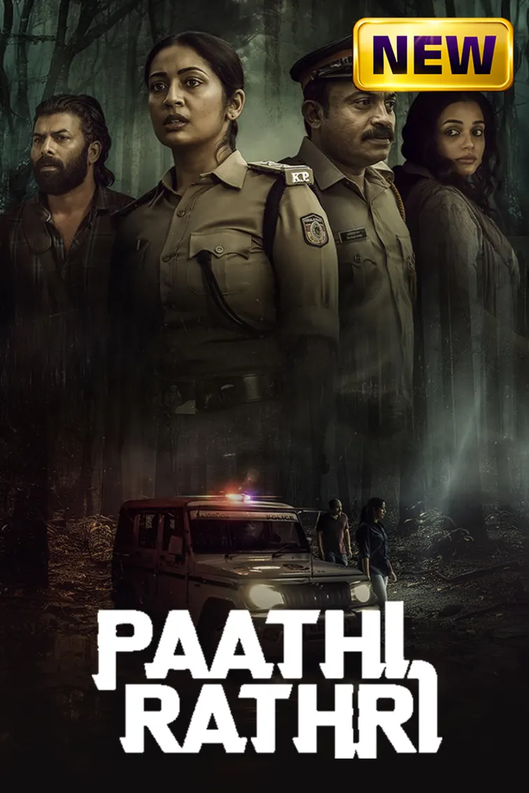 Paathirathri Movie