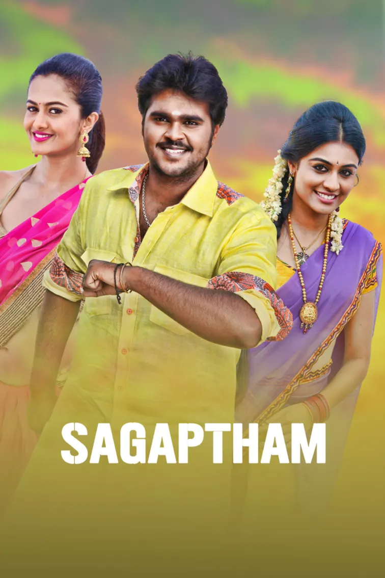 Sagaptham Movie
