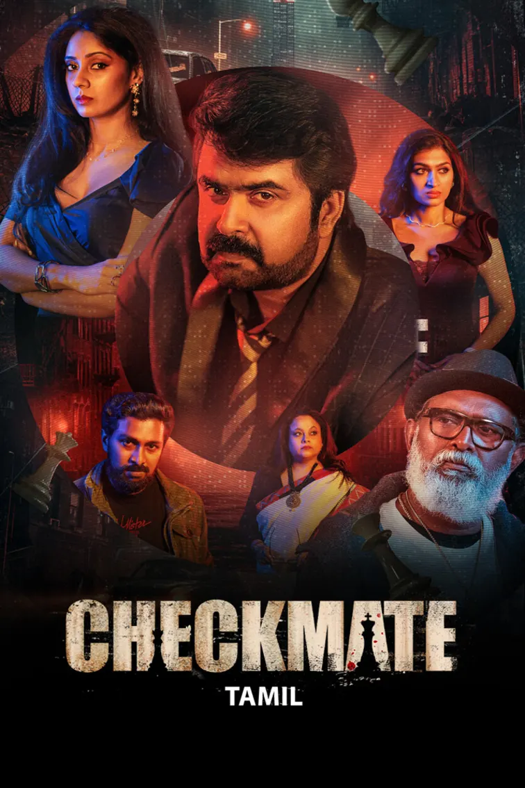 Checkmate Movie