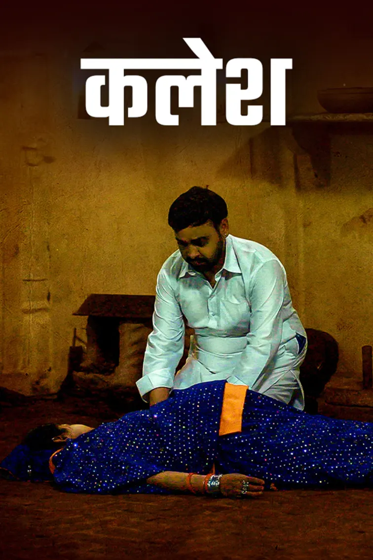 Kalesh Movie
