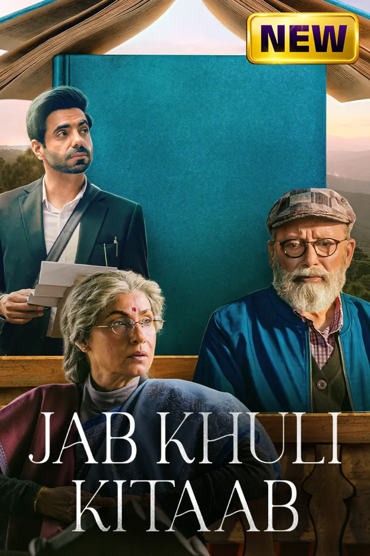 Jab Khuli Kitaab Movie