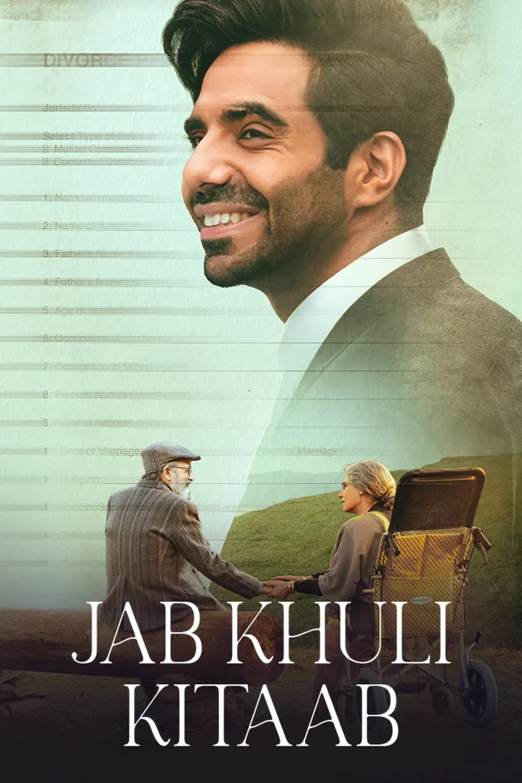 Jab Khuli Kitaab Movie