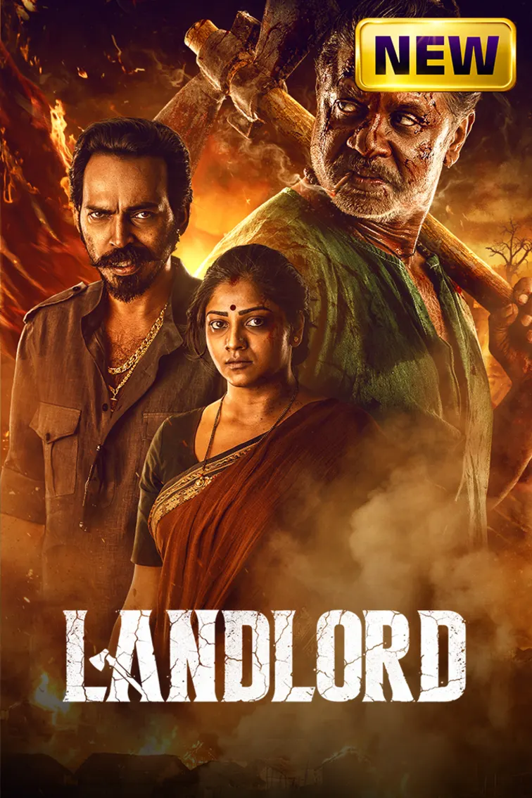 Landlord Movie