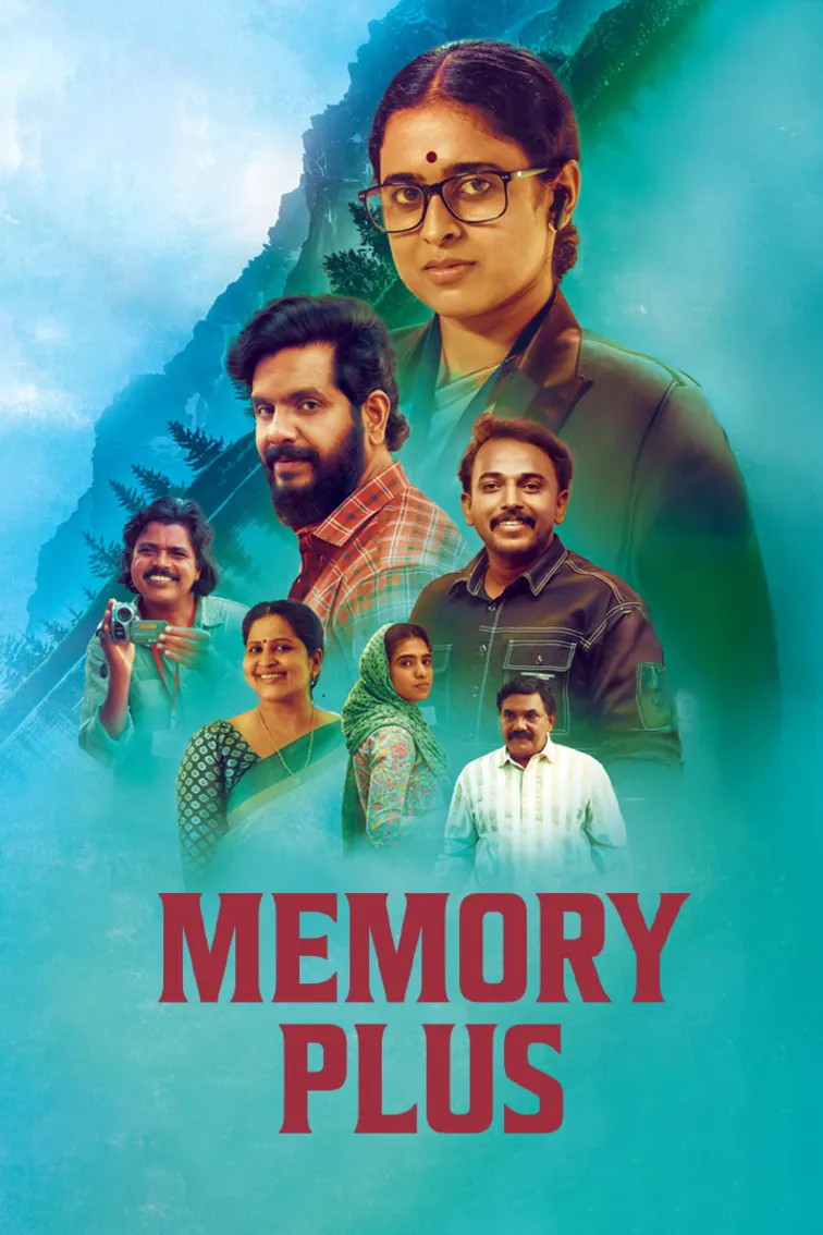Memory Plus Movie