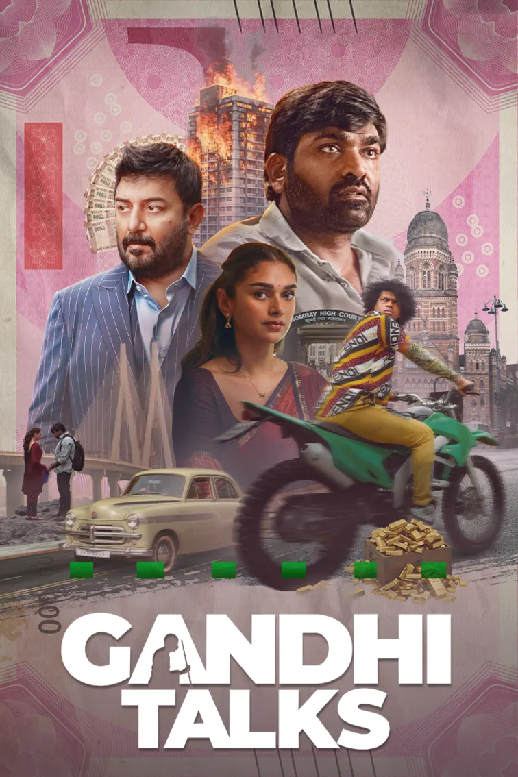 Gandhi Talks Movie
