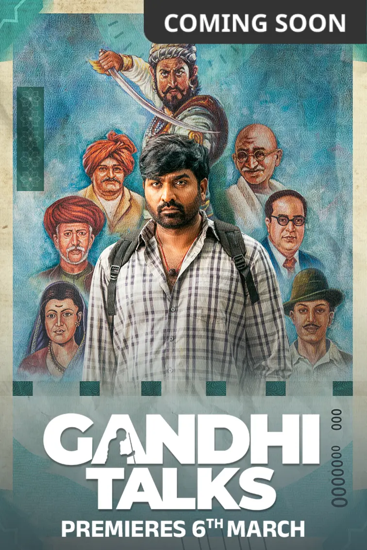 Gandhi Talks Movie