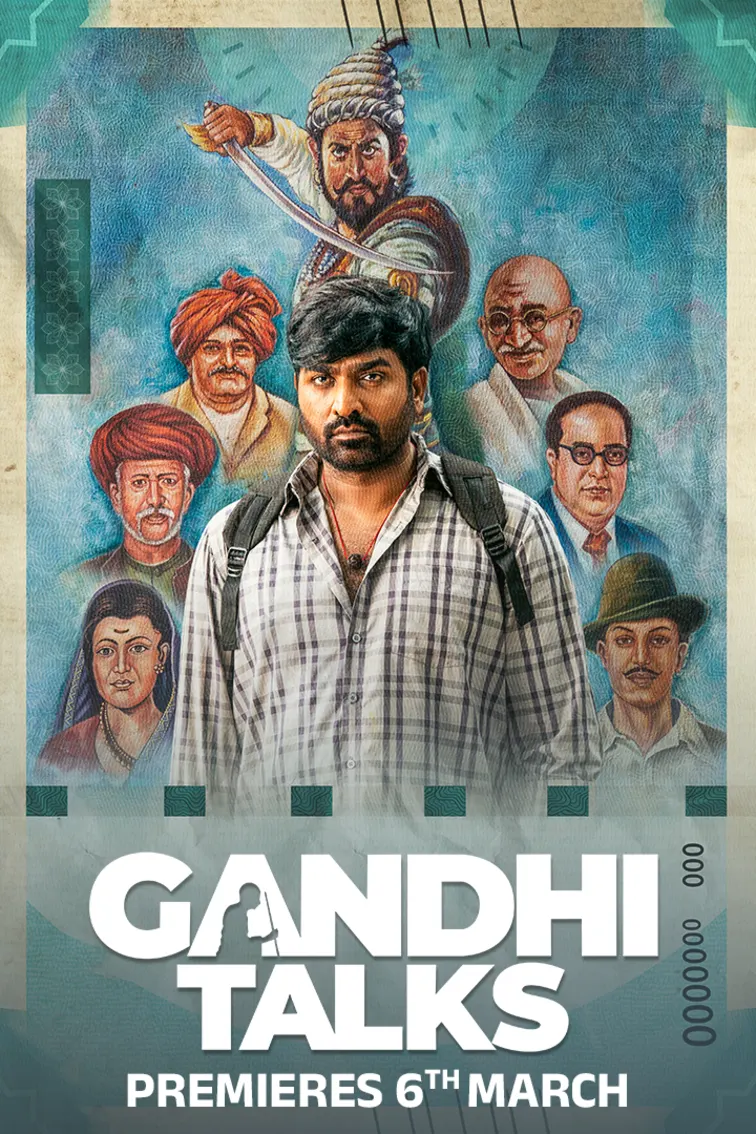 Gandhi Talks - Trailer