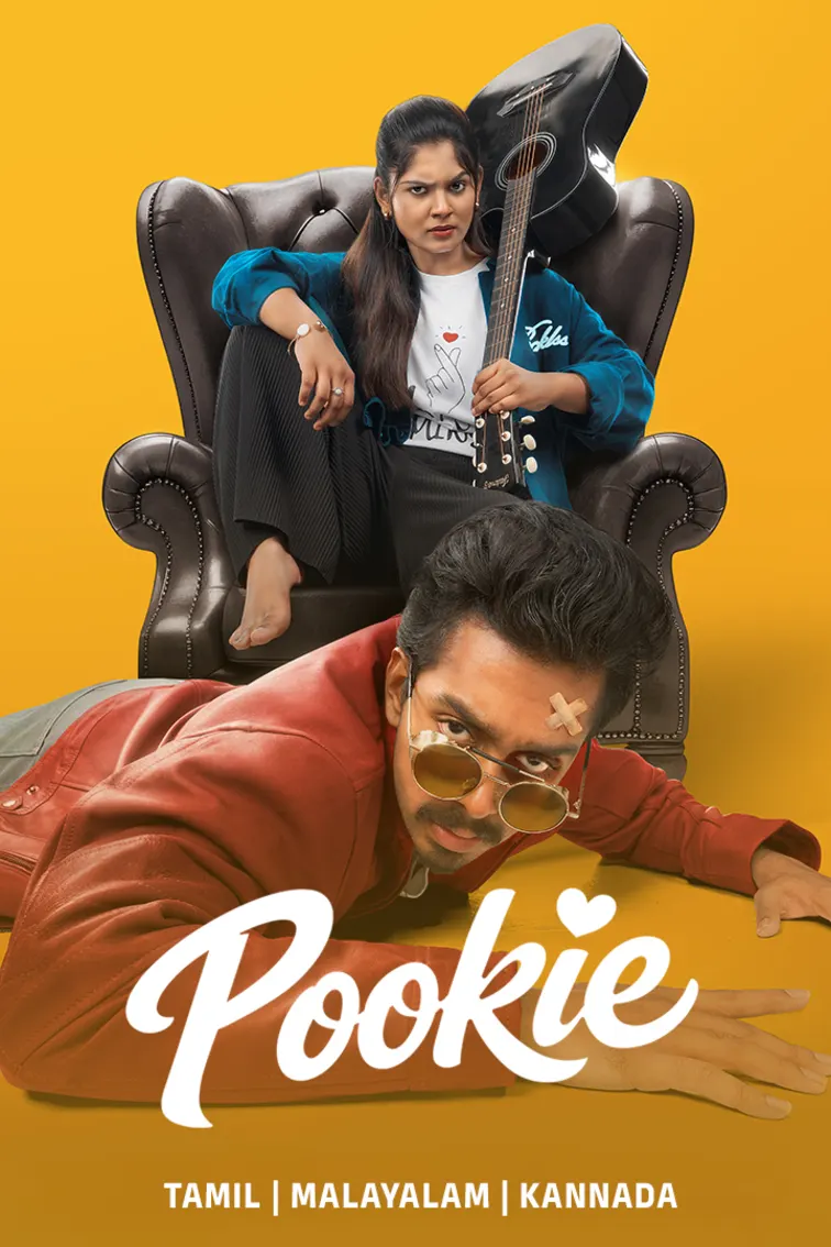 Pookie Movie