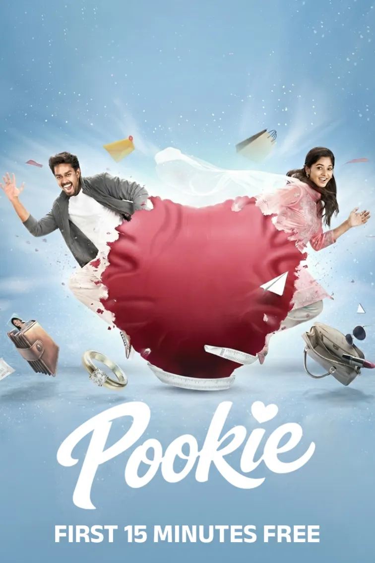 Pookie Movie