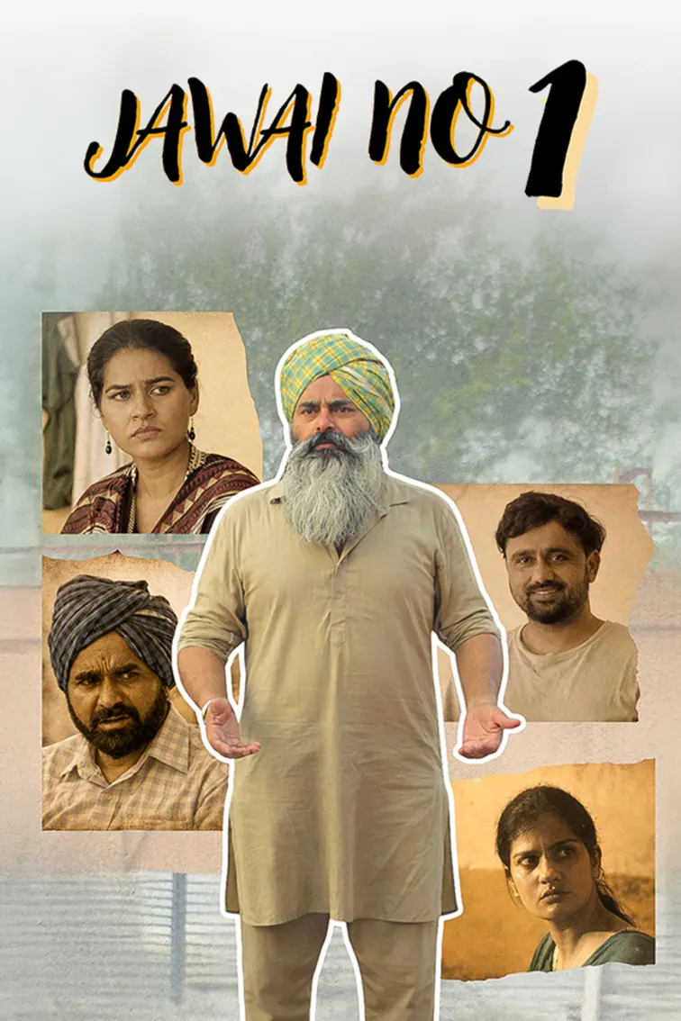 Jawai No. 1 Movie