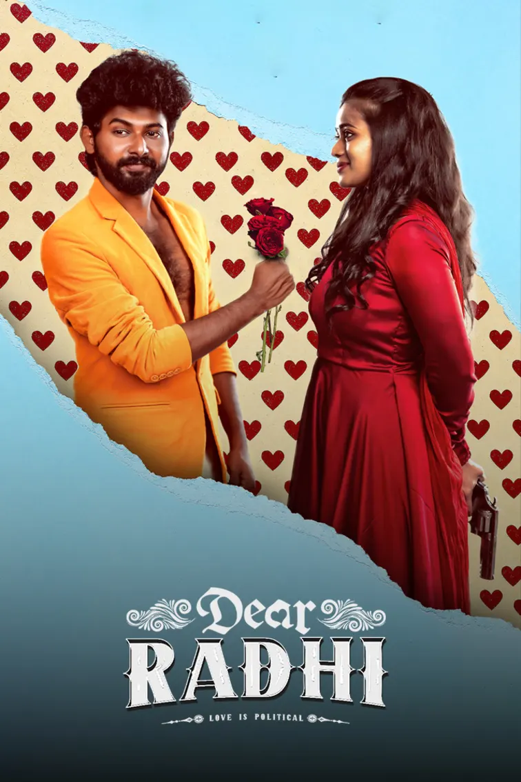 Dear Radhi Movie