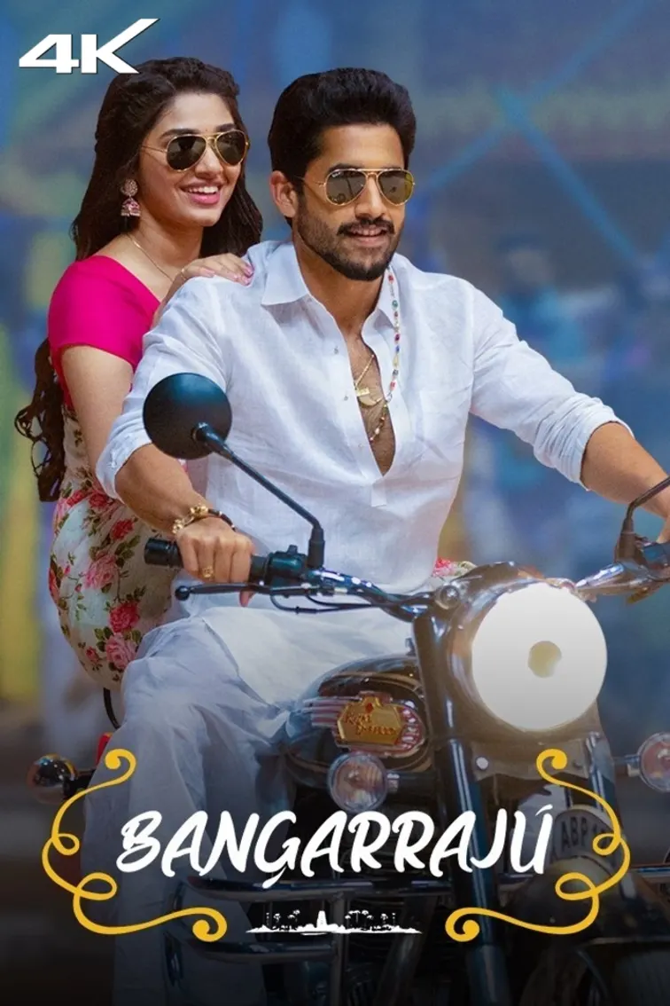 Bangarraju Movie