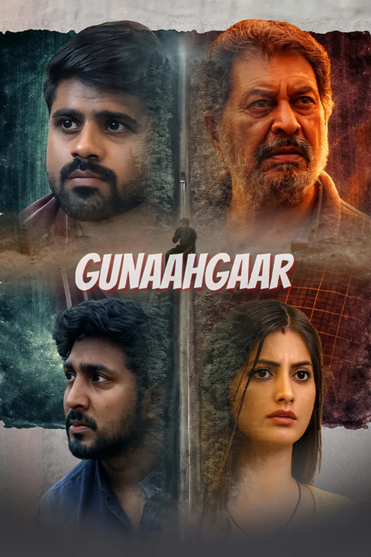 Gunaahgaar Movie