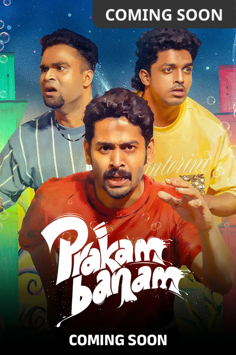 Prakambanam Movie