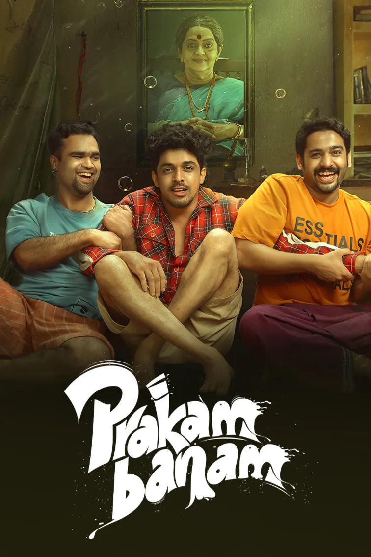 Prakambanam Movie
