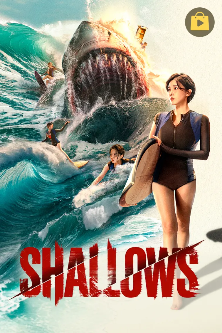 The Shallows Movie