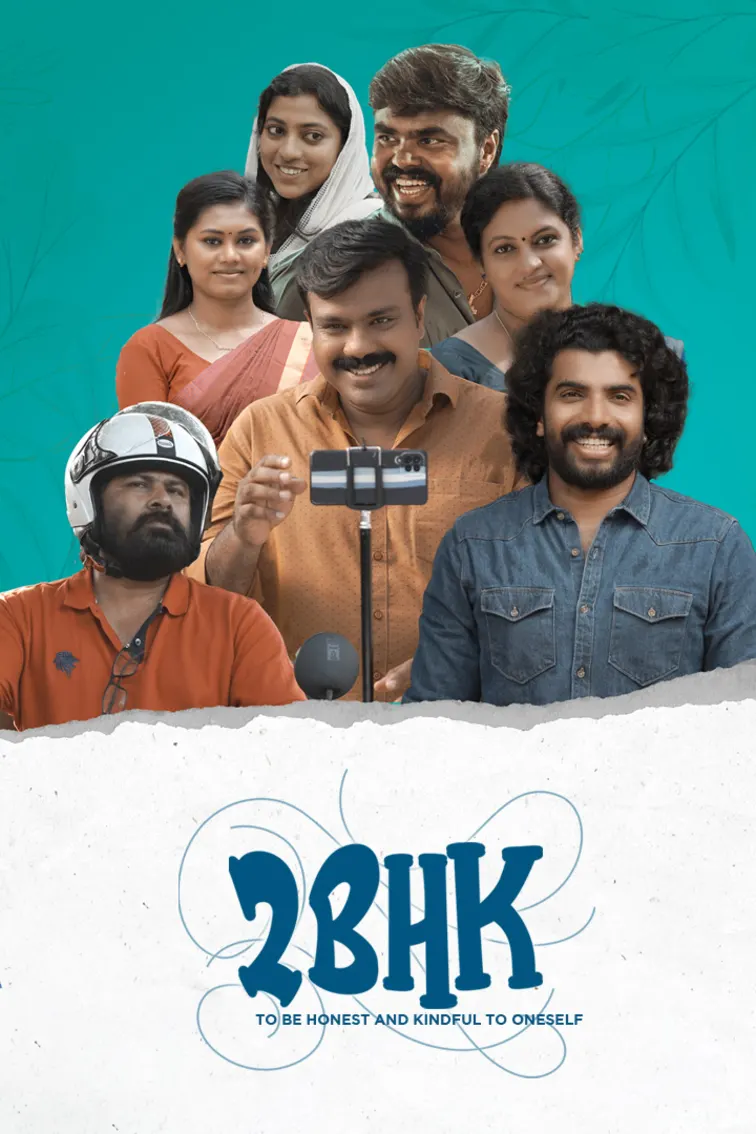 2 BHK Movie