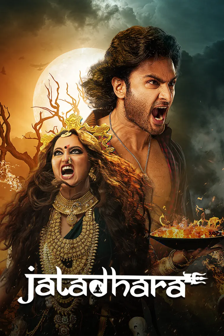 Jatadhara Movie