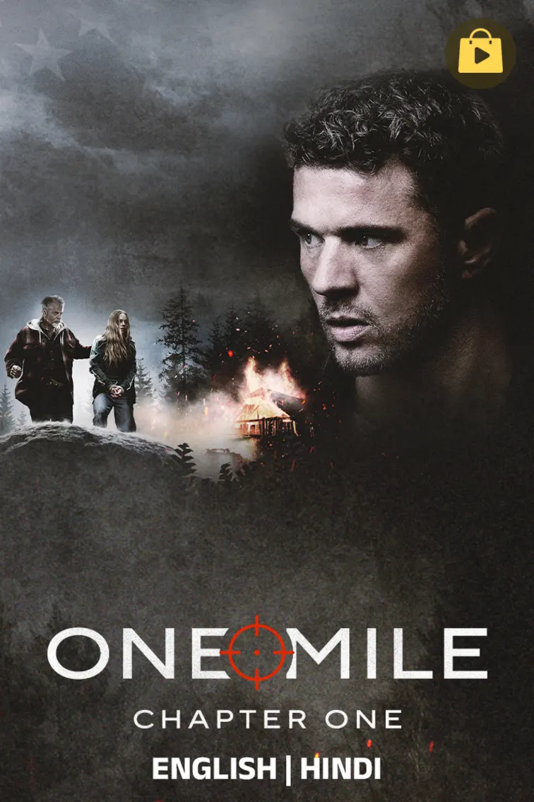 One Mile: Chapter One Movie