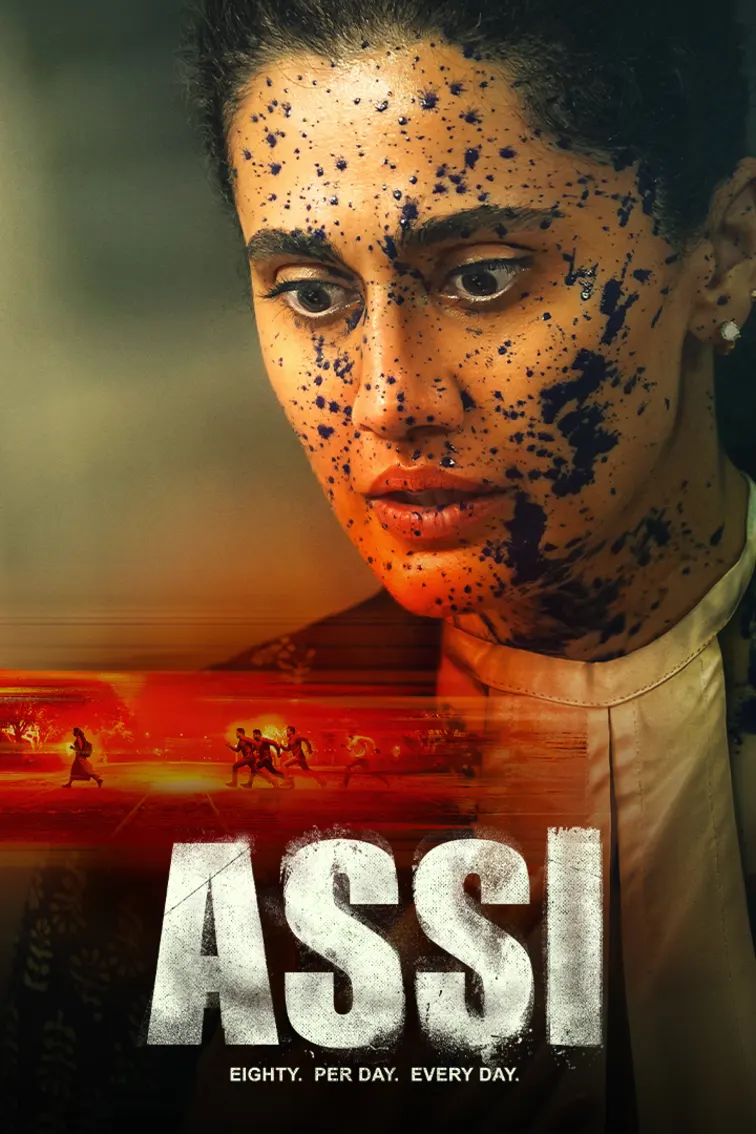 Assi Movie