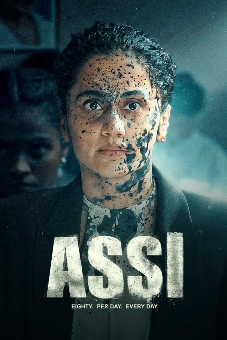 Assi Movie