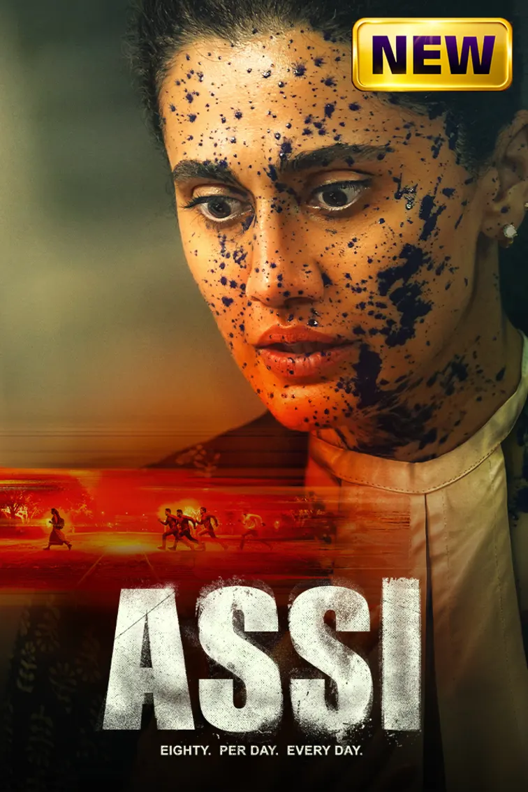 Assi Movie