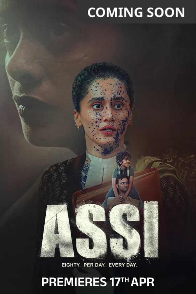 Assi Movie