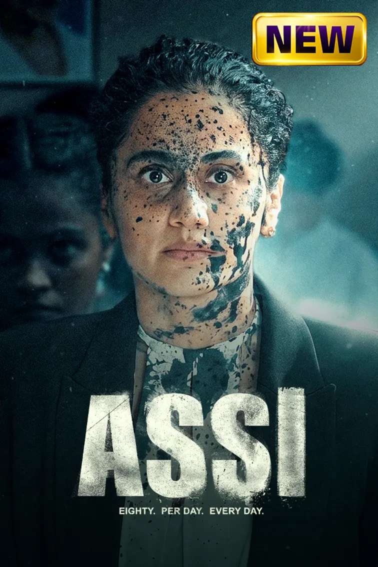 Assi Movie