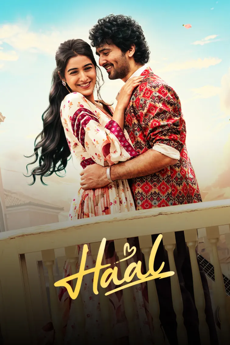 Haal Movie