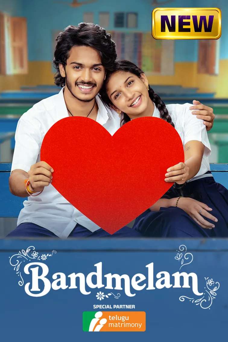 Band Melam Movie