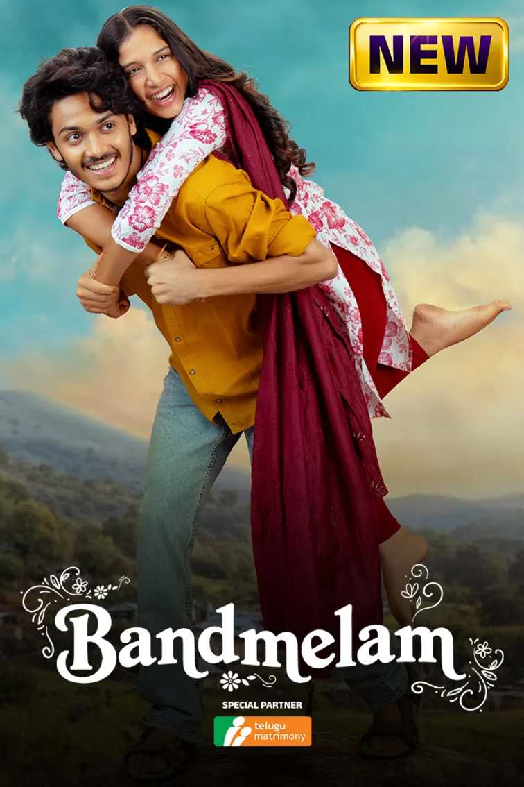 Band Melam Movie
