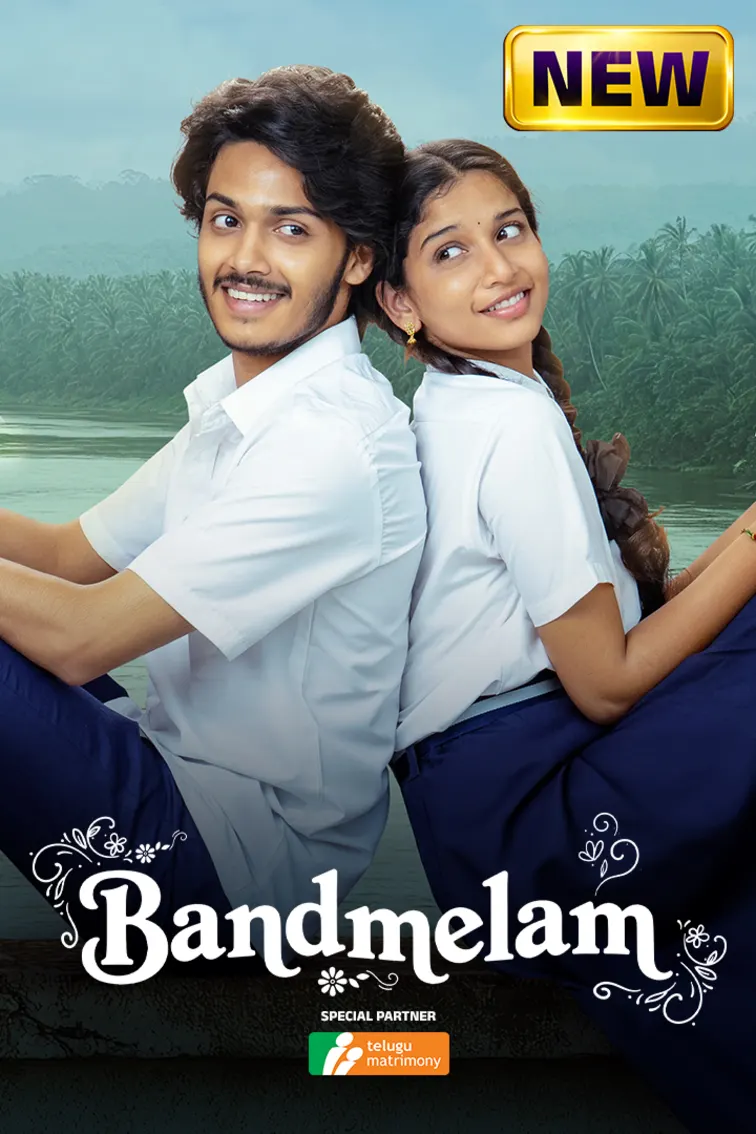 Band Melam Movie