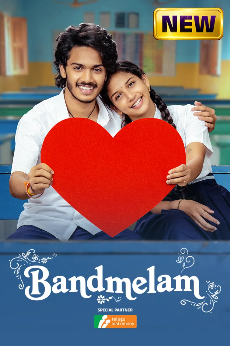 Band Melam Movie
