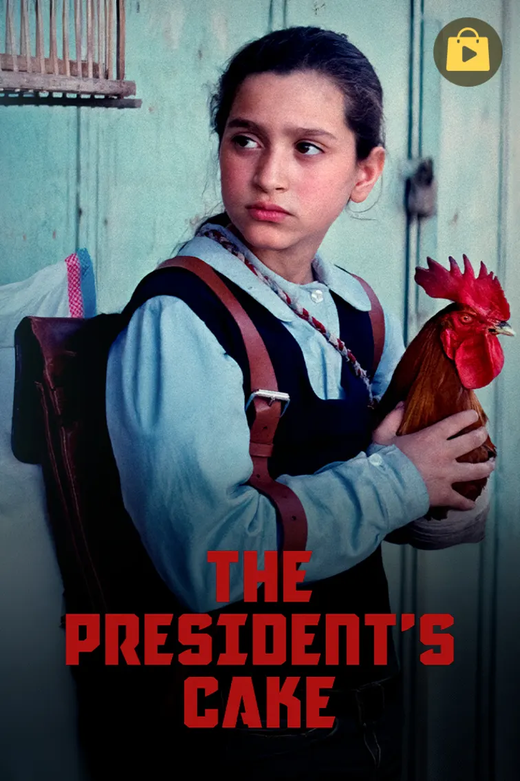 The President's Cake Movie