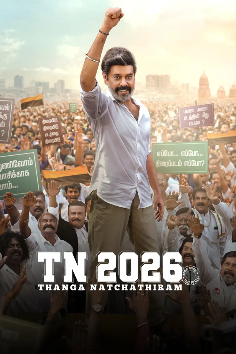 TN 2026 Movie