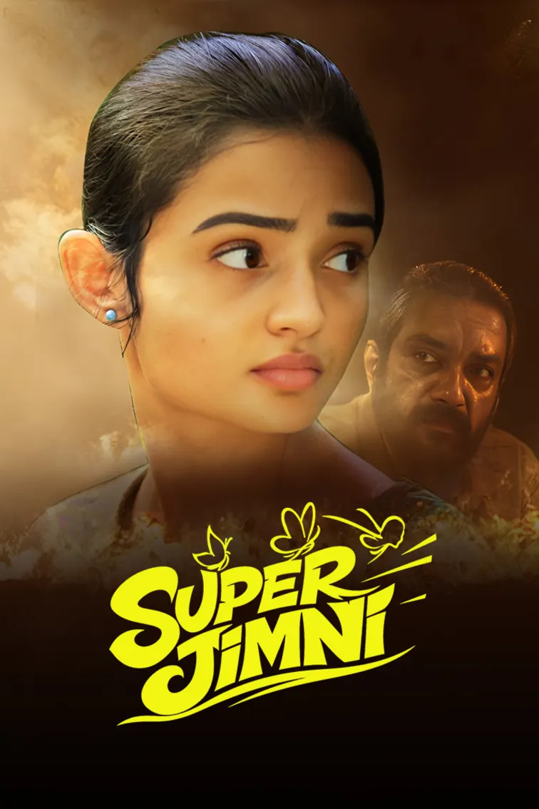 Super Jimmi Movie