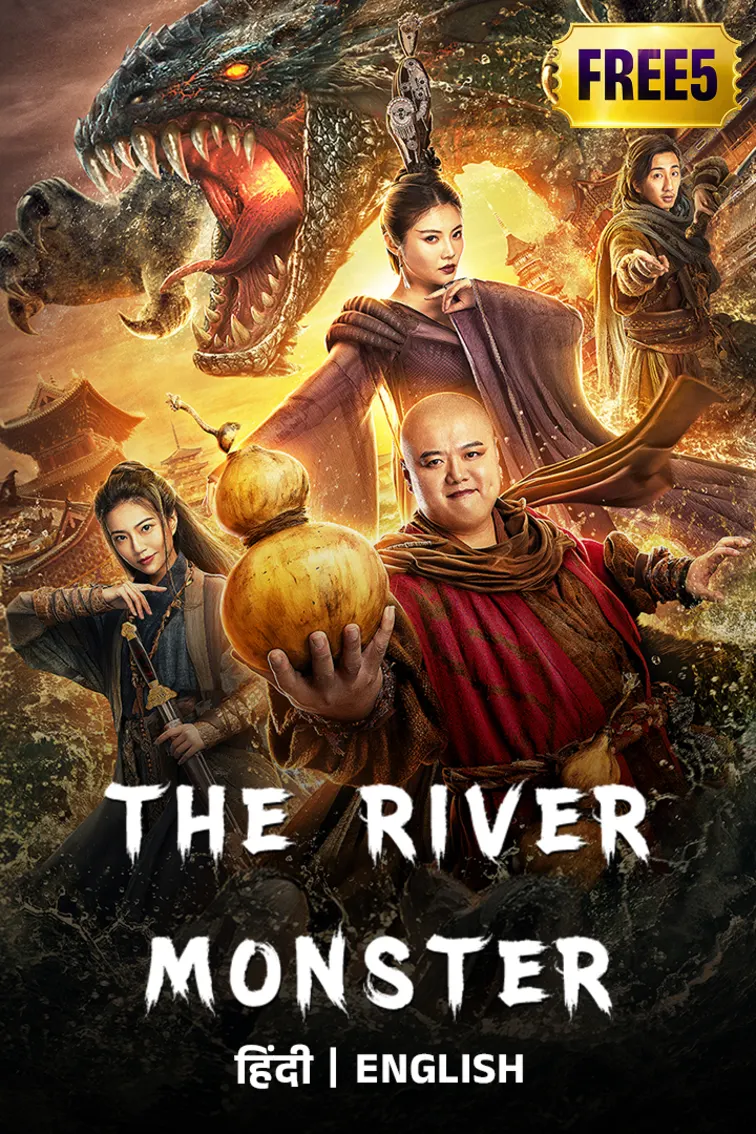 River monster Movie