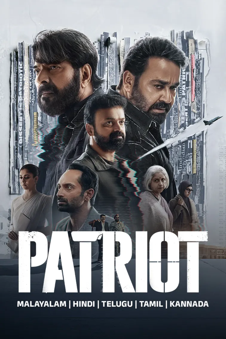 Patriot Movie