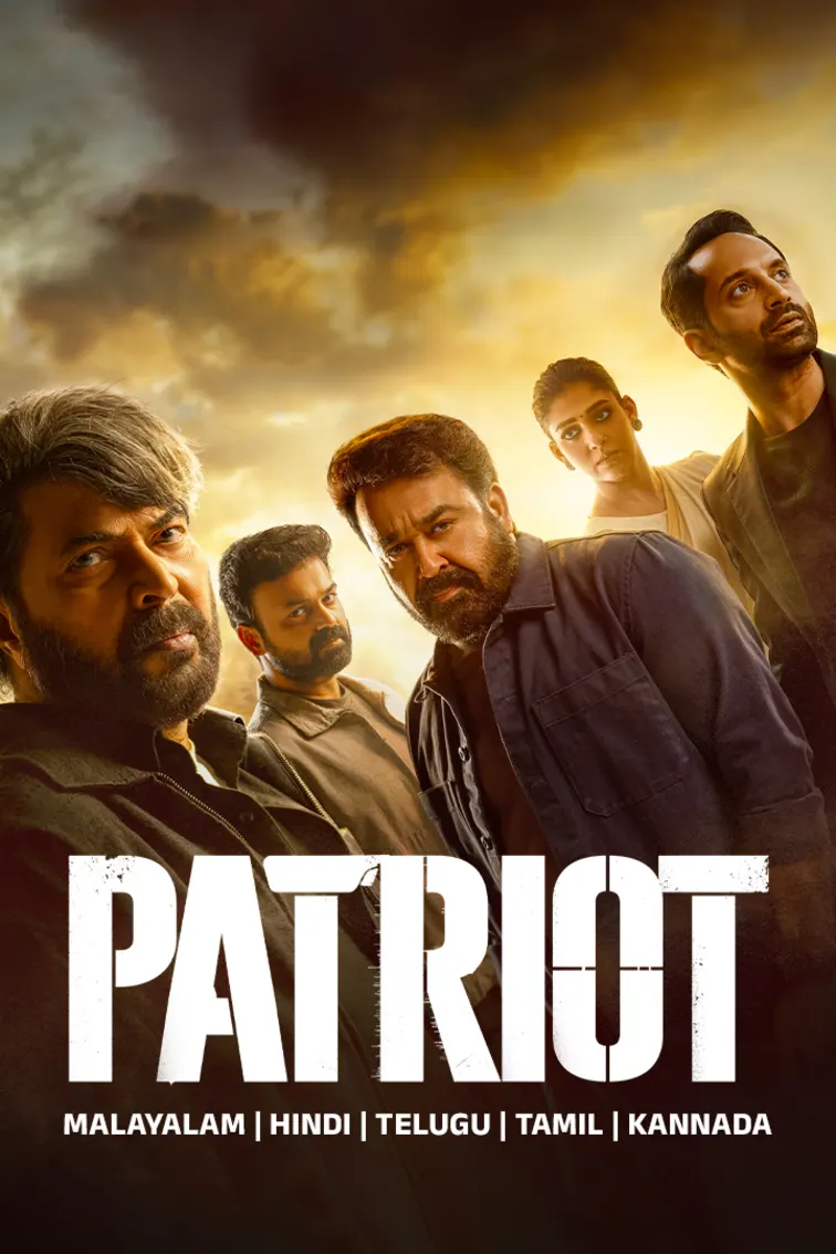 Patriot Movie