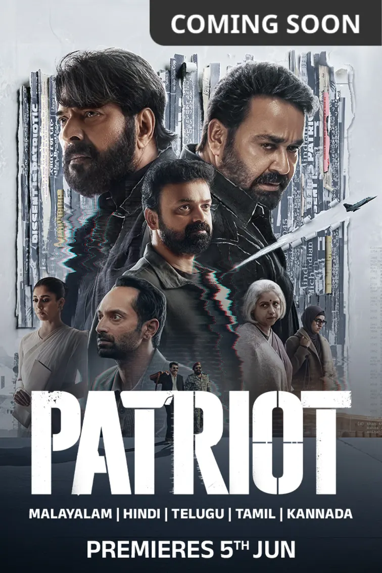 Patriot Movie