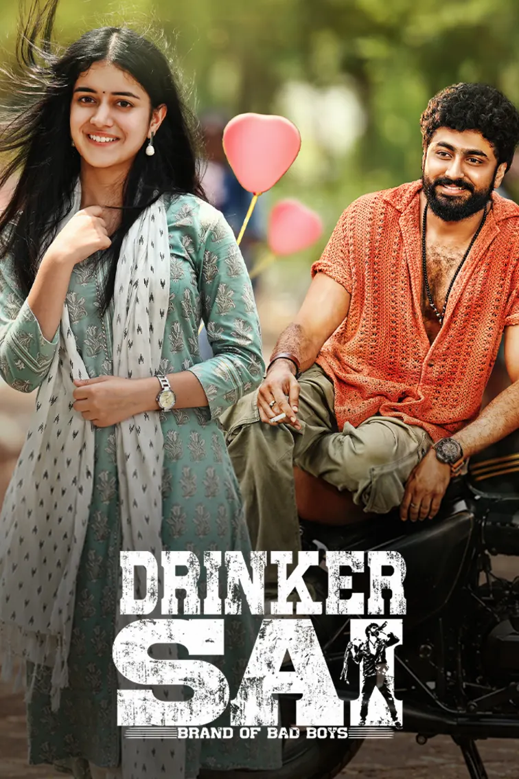 Drinker Sai Movie