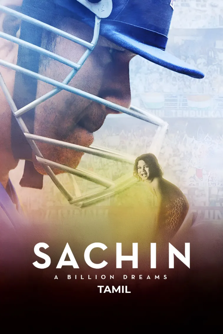 Sachin: A Billion Dreams Movie