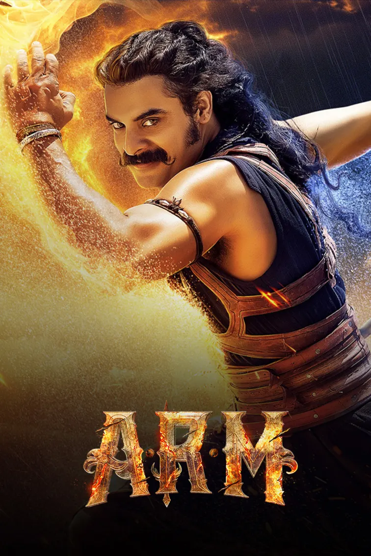 A.R.M. Movie